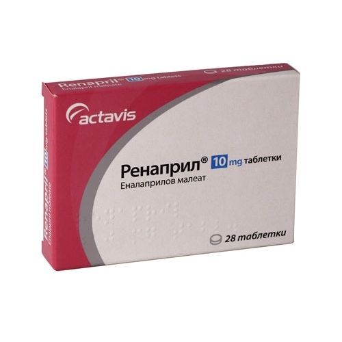 Ренаприл 10 mg х28 таблетки