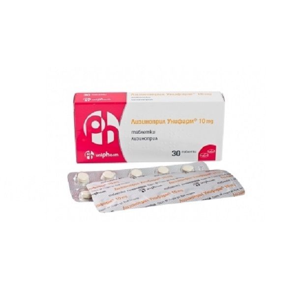 Лизиноарил Унифарм 10 mg х30 таблетки