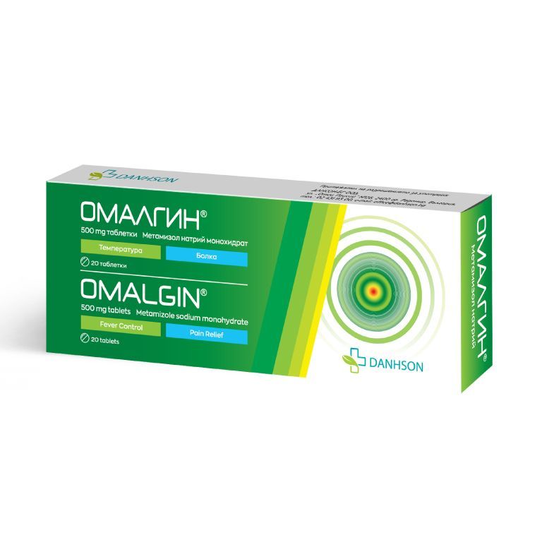 Омалгин при болка и температура 500 mg х20 таблетки Дансон