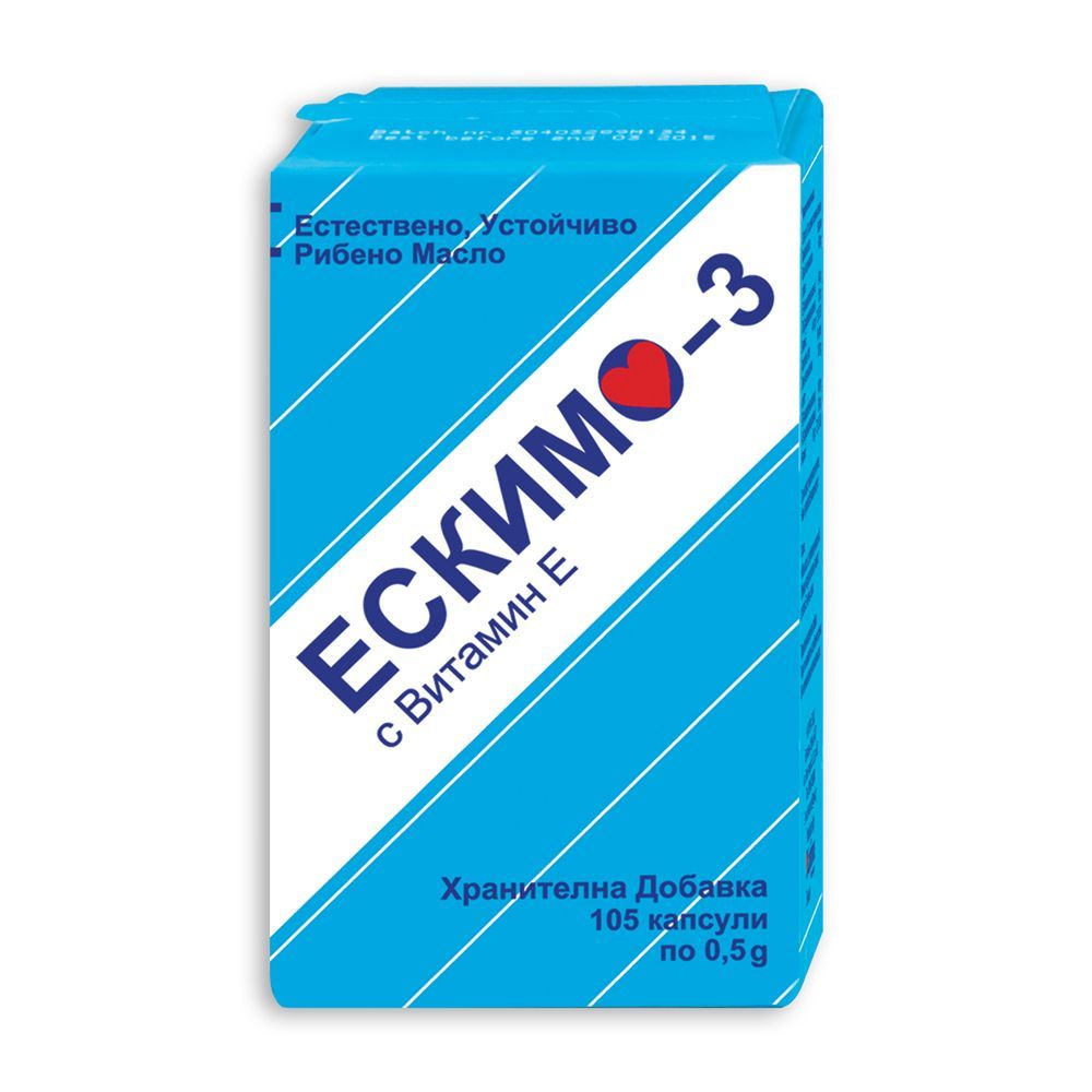 Ескимо-3 с Витамин Е За добро кръвообращение х105 капсули, Беста Мед