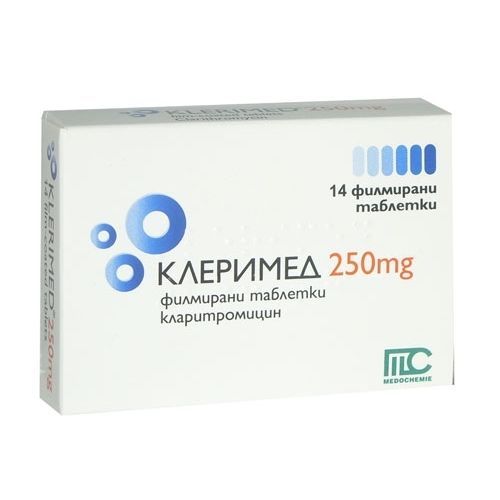 Клеримед, 250 мг x14 филмирани таблетки