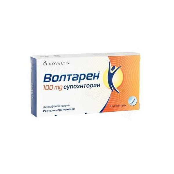 Волтарен 100 mg супозитории х5 бр