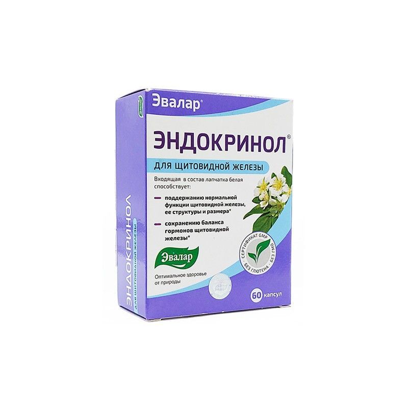 Ендокринол за щитовидната жлеза х60 капсули Евалар