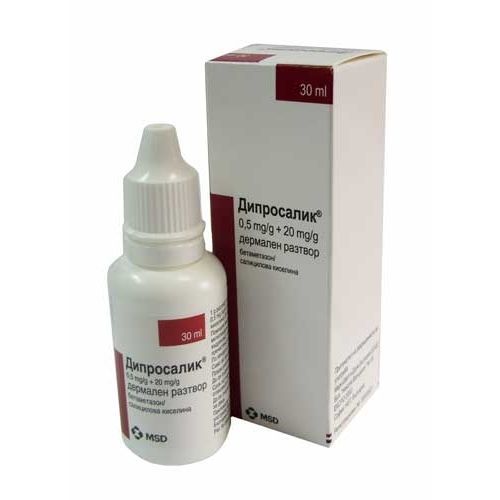 Дипросалнк 0,5 mg/g + 20 mg/g дермален разтвор х30 мл