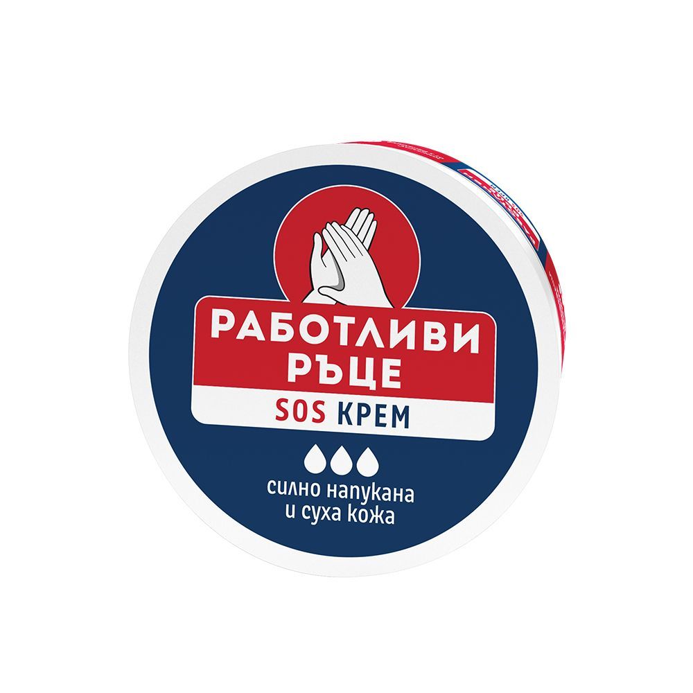 Lavena SOS Крем за работливи ръце х50 мл