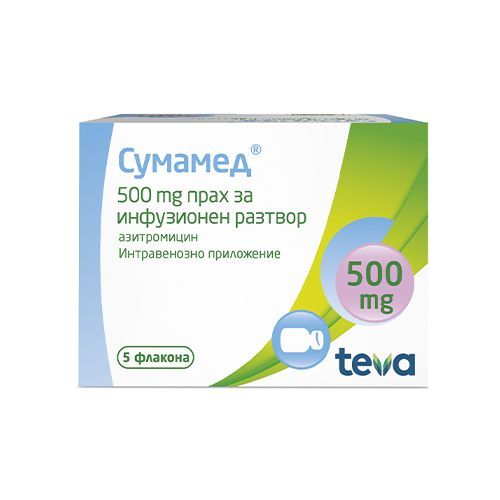 Сумамед, 500 мг x1 флакон
