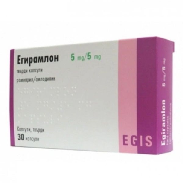 Егирамлон 5 mg/5 mg х30 твърди капсули Egis