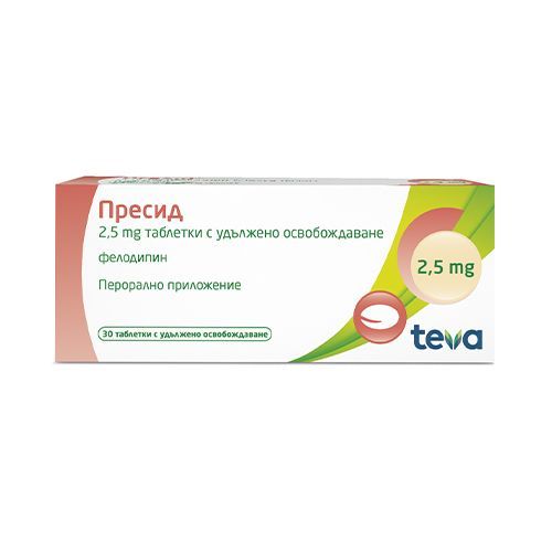 Пресид 2,5 mg х30 таблетки с удължено освобождаване Teva