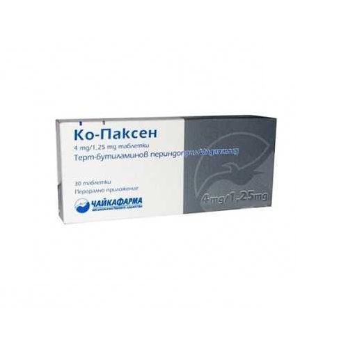 Ко-Паксен 4 mg/1,25 mg х30 таблетки Чайкафарма