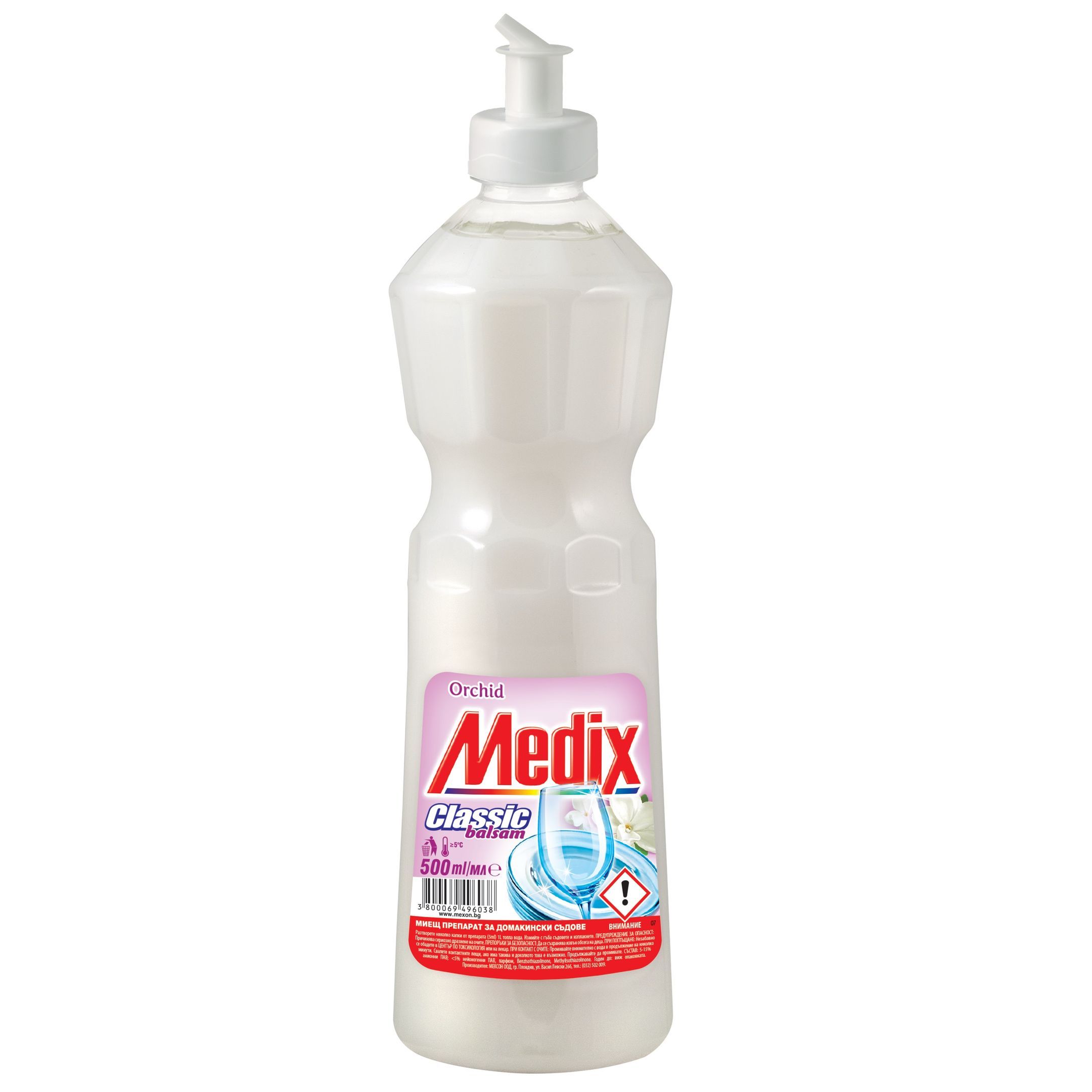 Medix Classic Balsam Orchid Препарат за съдове с аромат на орхидея х500 мл