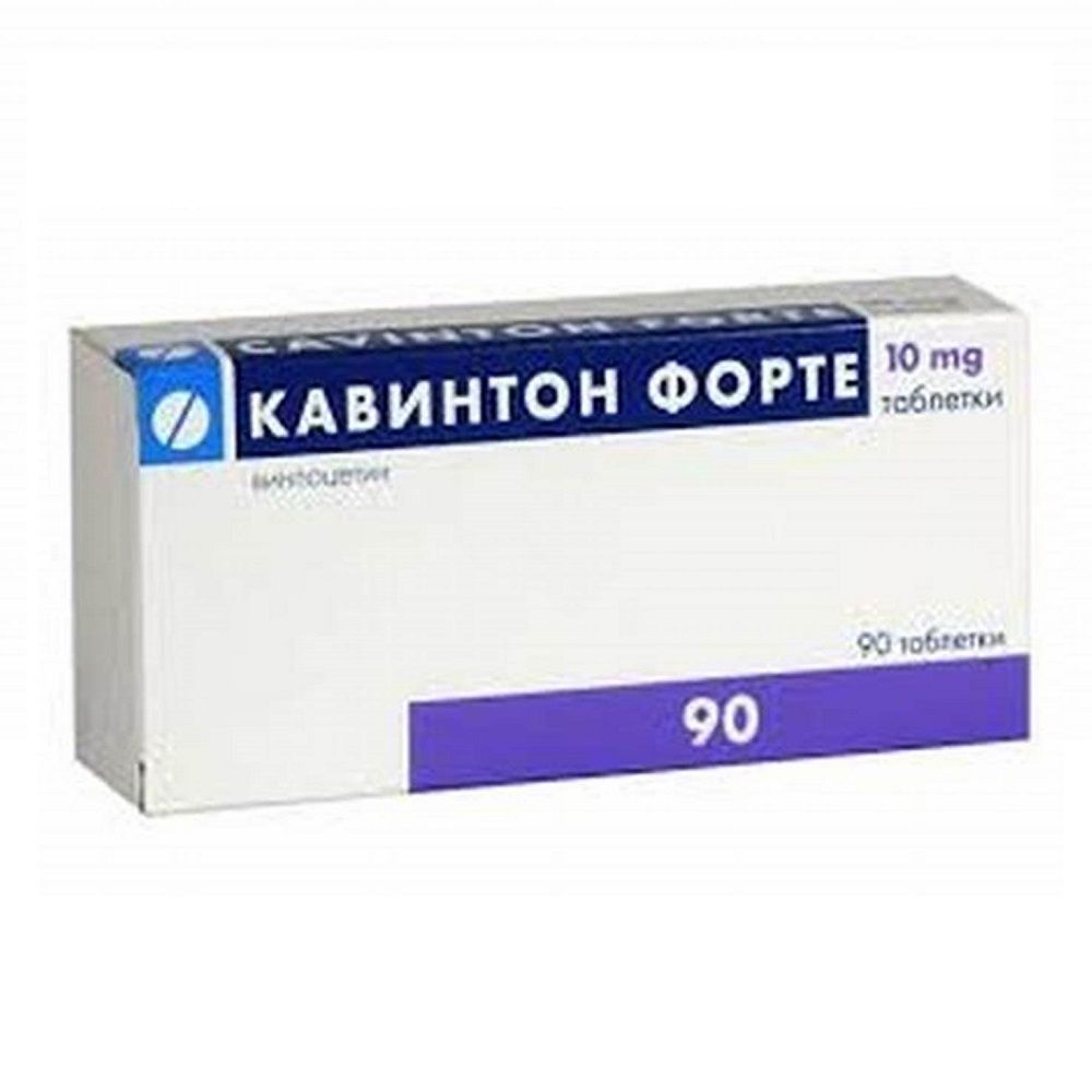 Кавинтон Форте 10 mg х90 таблетки
