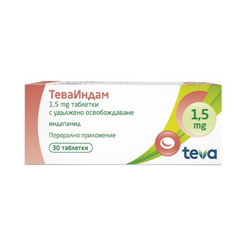 ТеваИндам 1,5 mg х30 таблетки с удължено освобождаване Teva