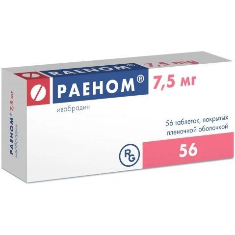 Раеном, 7.5 мг x56 филмирани таблетки