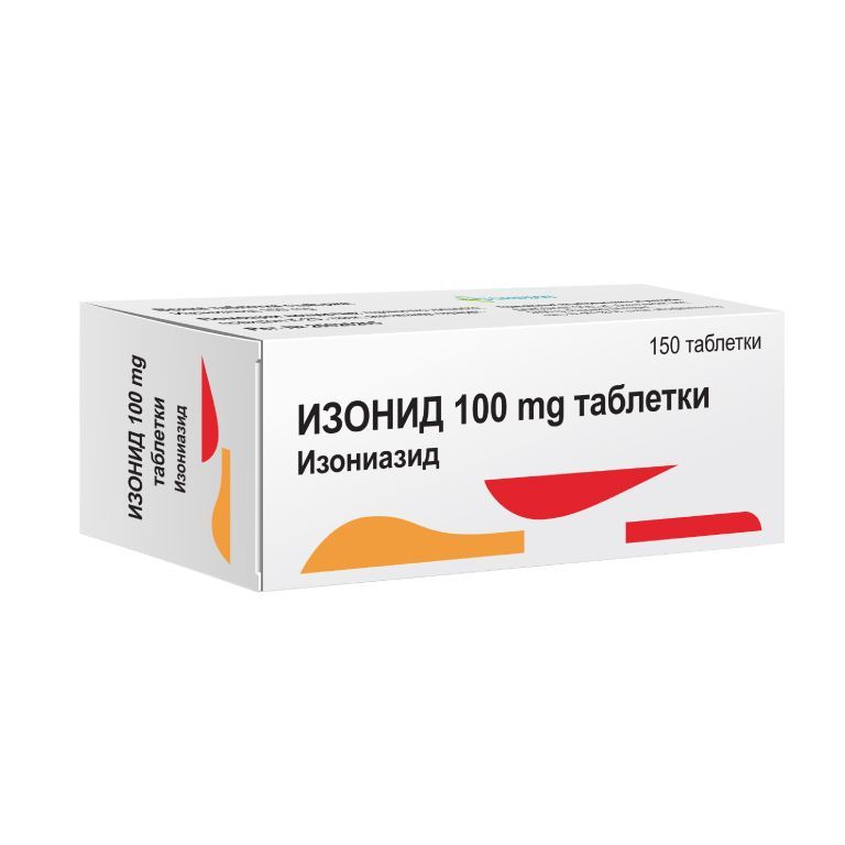 Изонид 100 мг х150 таблетки Дансон