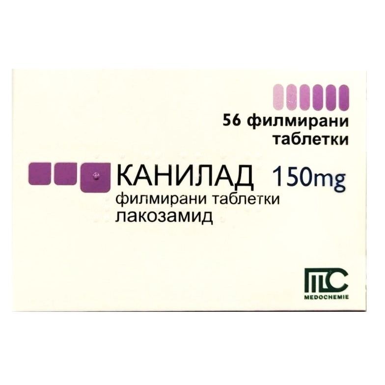 Канилад 150 mg х56 филмирани таблетки Medochemie