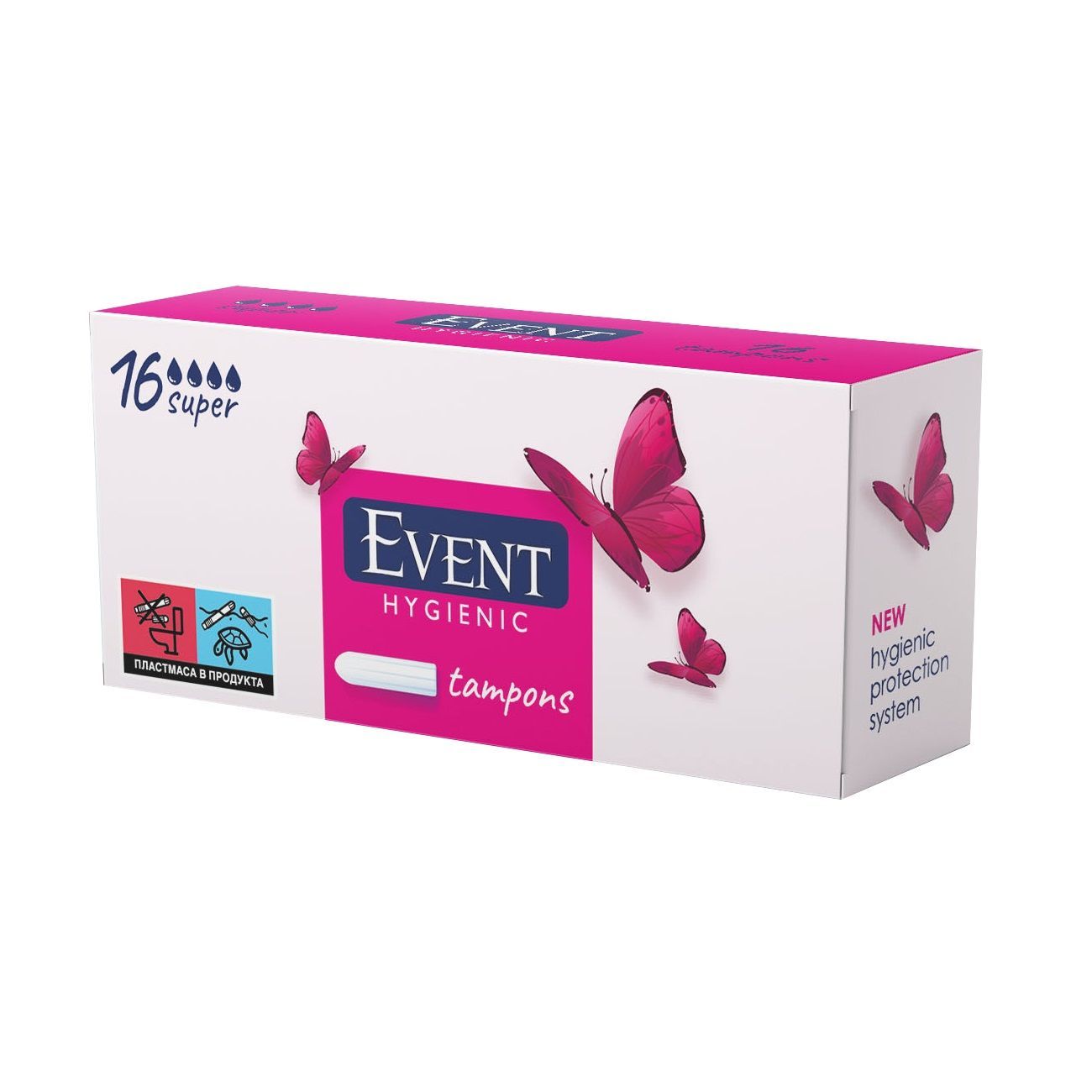 Event Super Дамски тампони, размер Super х16 броя