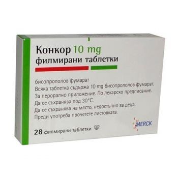 Конкор 10 mg х30 филмирани таблетки Merck, Беста Мед