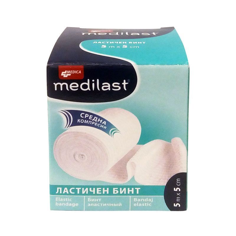 Medica Medilast Ластичен бинт със средна компресия 5 м/ 5 см х1 брой