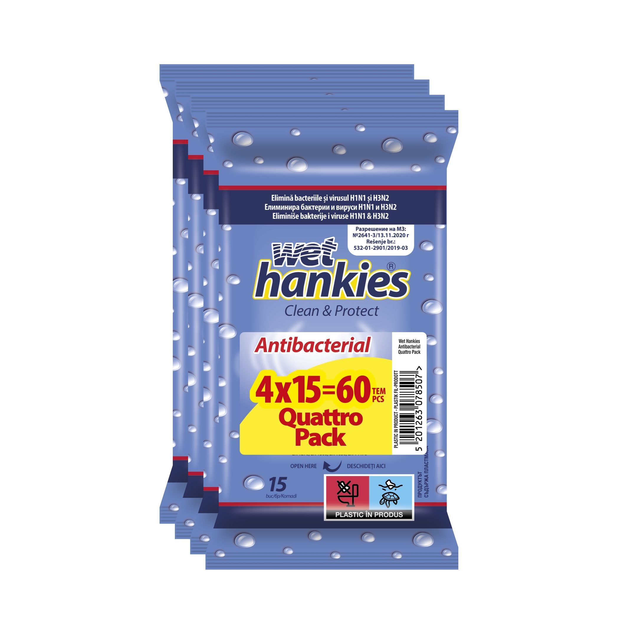 Wet Hankies Промо пакет Дезинфекциращи мокри кърпи