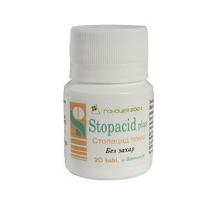 Stopacid Plus с ванилия при киселини в стомаха х20 таблетки