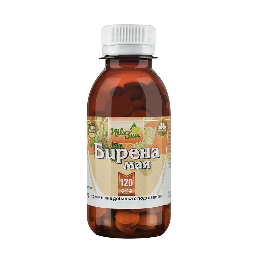 Бирена мая х120 таблетки Herbs Extract