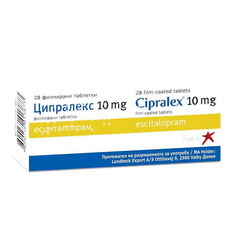 Ципралекс 10 mg х28 филмирани таблетки Беста мед