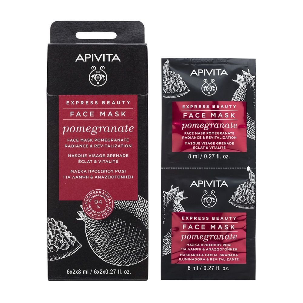 Apivita Express Beauty Озаряваща и ревитализираща маска за лице с нар х2*8мл