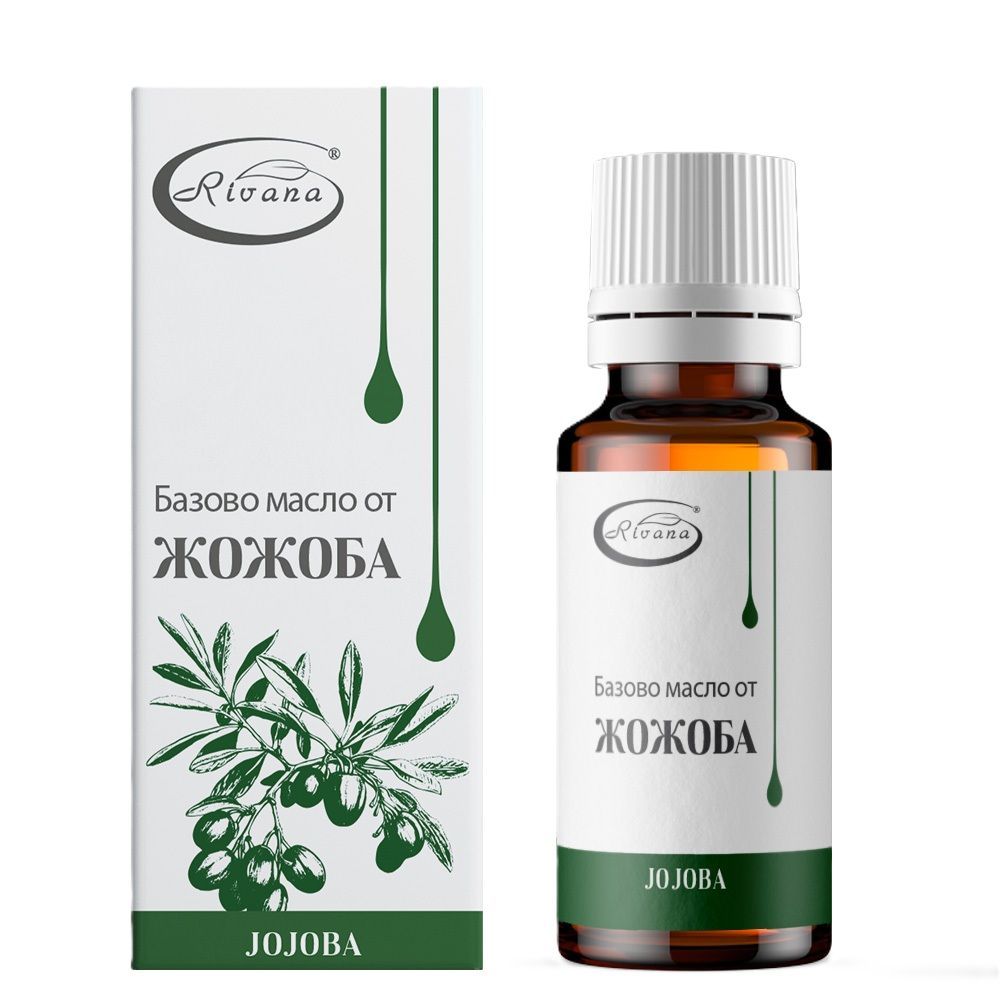 Rivana Масло от Жожоба х10 мл