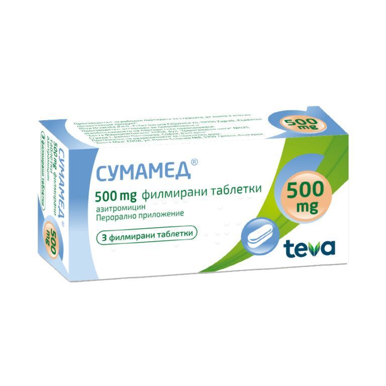 Сумамед 500 mg х3 филмирани таблетки, Беста Мед