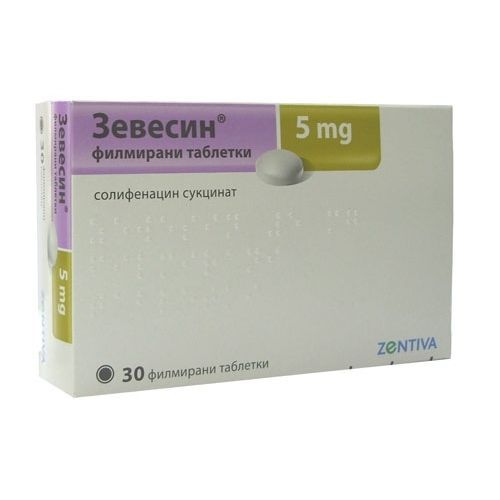 Зевесин 5 mg х30 филмирани таблетки Zentiva