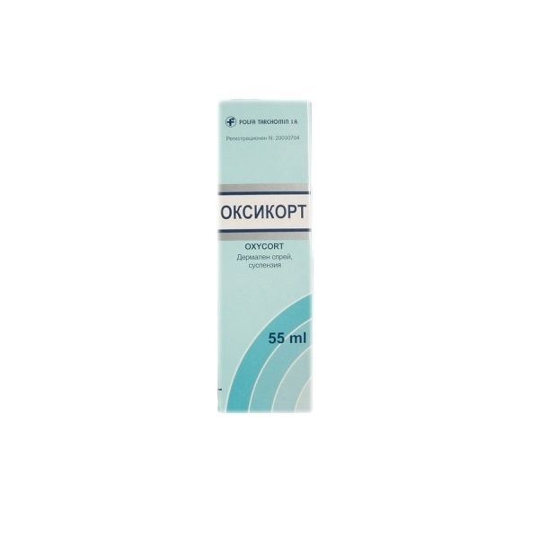 Оксикорт 9,30 mg/g + 3,10 mg/g спрей за кожа, суспензия х55 мл Polfa Tarchomin