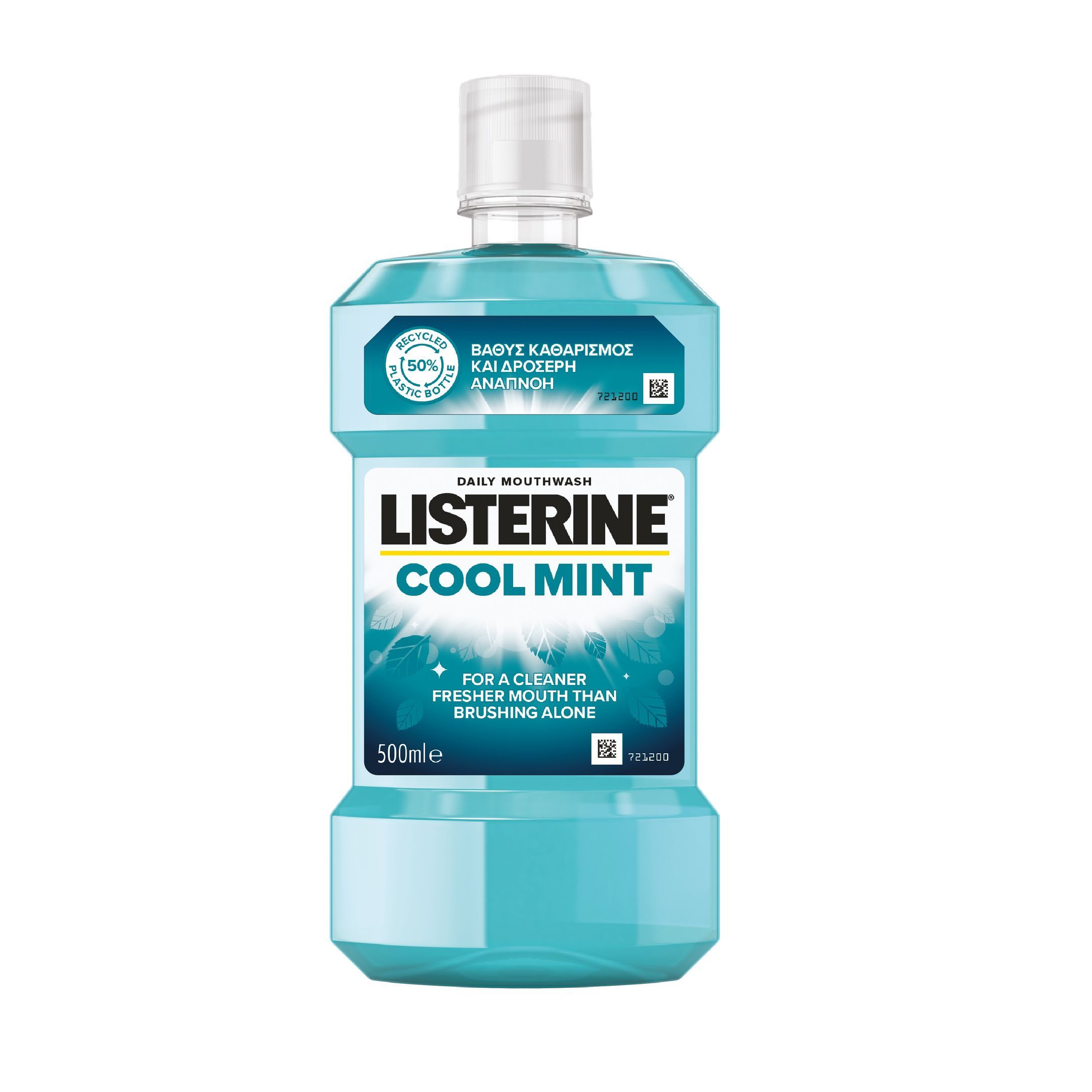 Listerine Cool Mint Вода за уста х500 мл