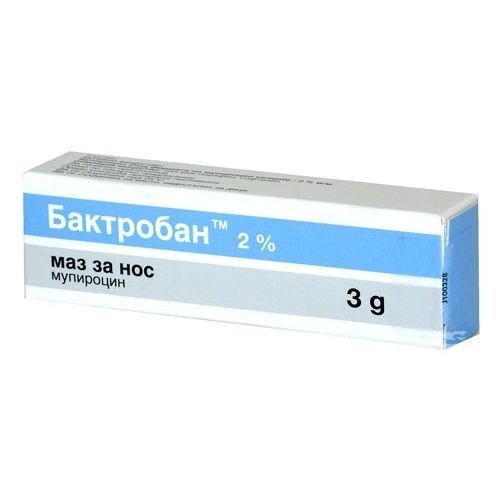 Бактробан 2 % маз за нос 3гр