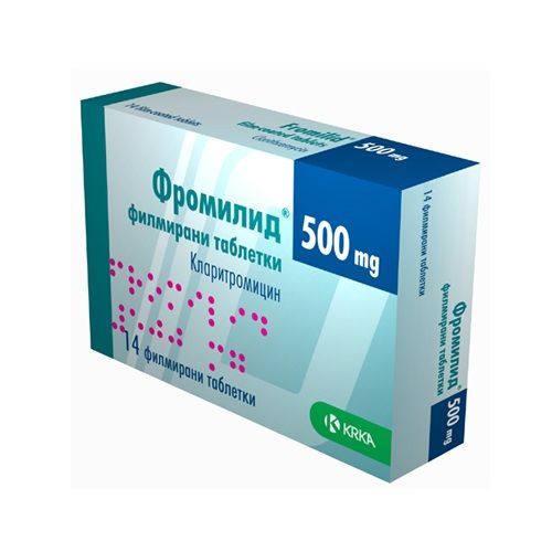Фромилид 500 mg х14 филмирани таблетки KRKA