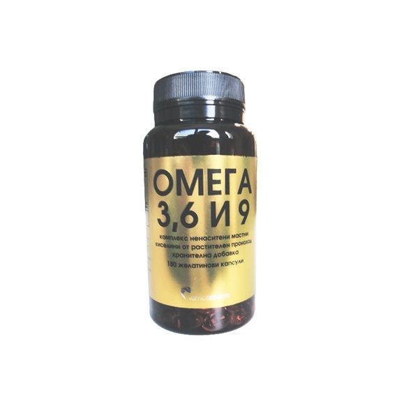 Омега 3, 6 и 9 х180 капсули Ramcopharm