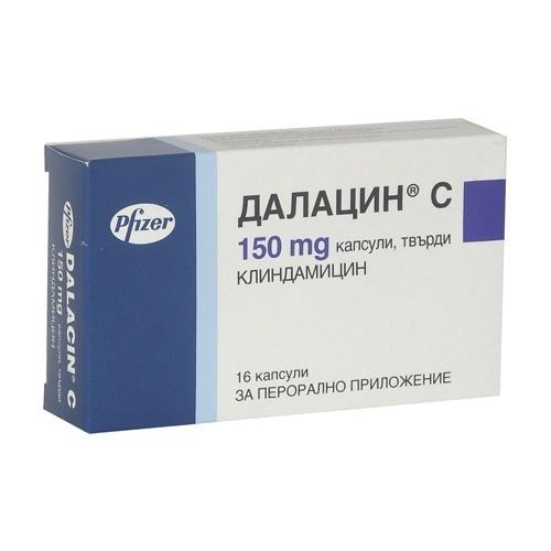 Далацин С 150 mg х16 твърди капсули Pfizer