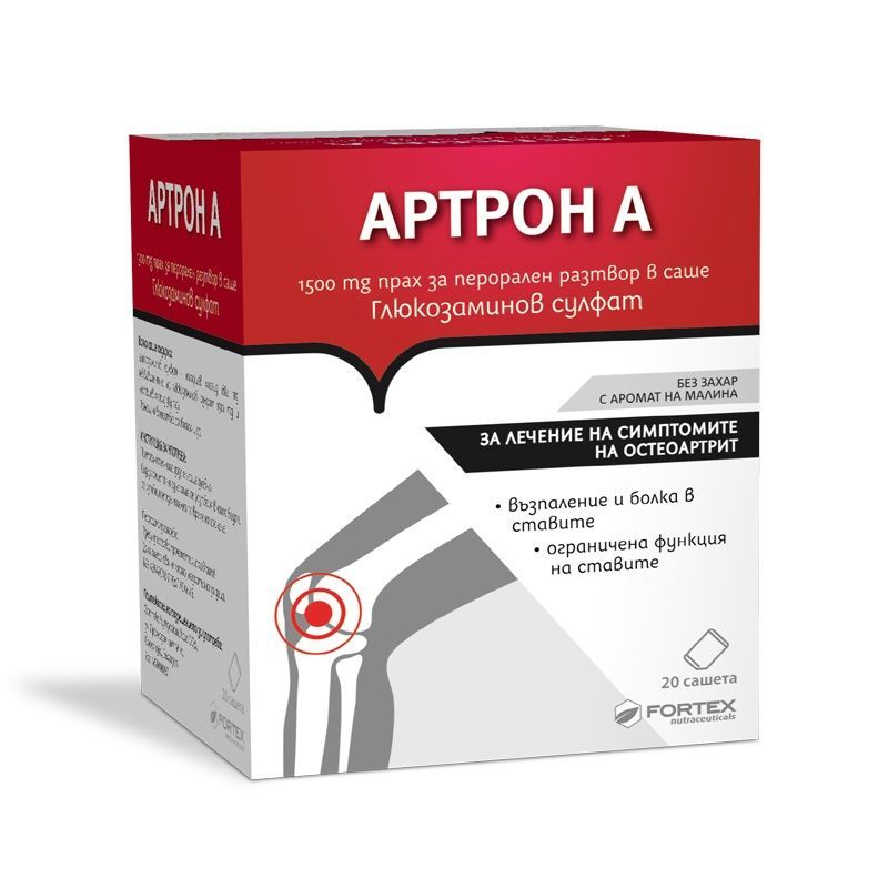 Артрон А 1500 мг х20 сашета Fortex