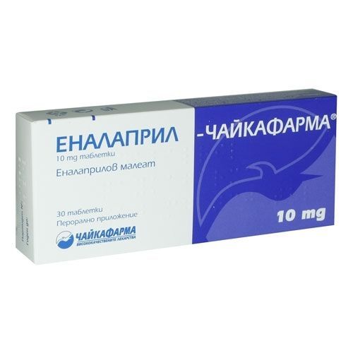 Еналаприл Чайкафарма 10 mg х30 таблетки