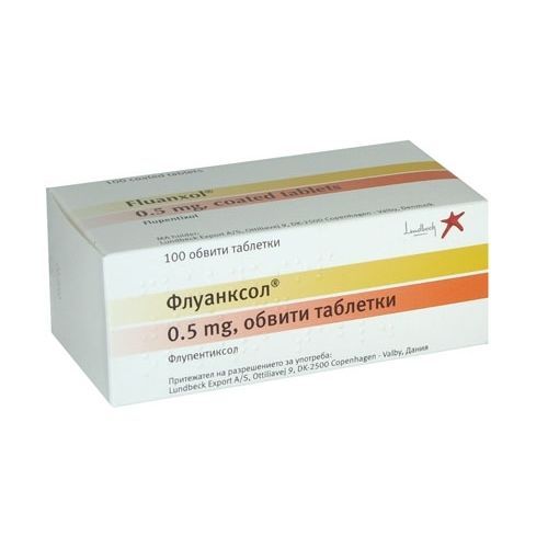 Флуанксол 0,5 mg х100 филмирани таблетки