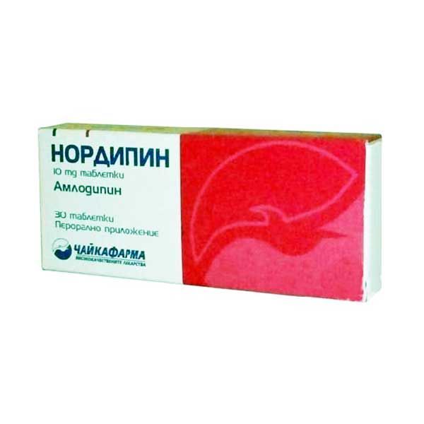 Нордипин 5 mg х30 таблетки