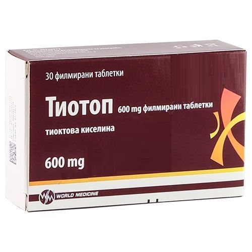 Тиотоп 600 mg х30 филмирани таблетки