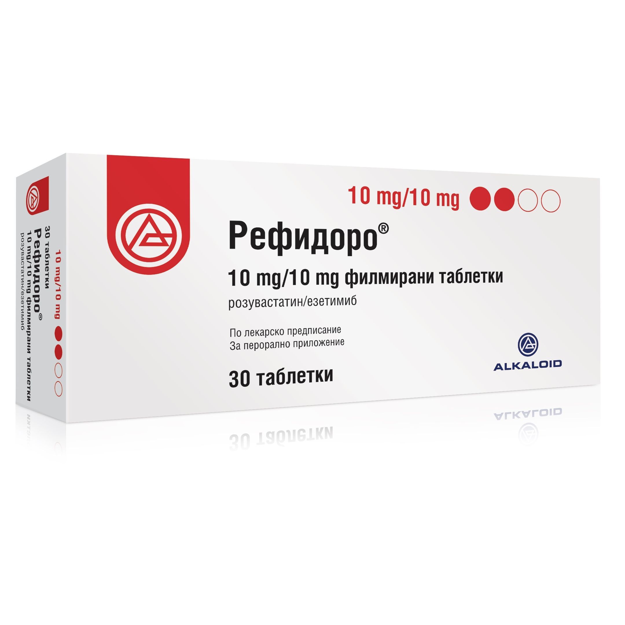Рефидоро 10 mg/10 mg х30 филмирани таблетки