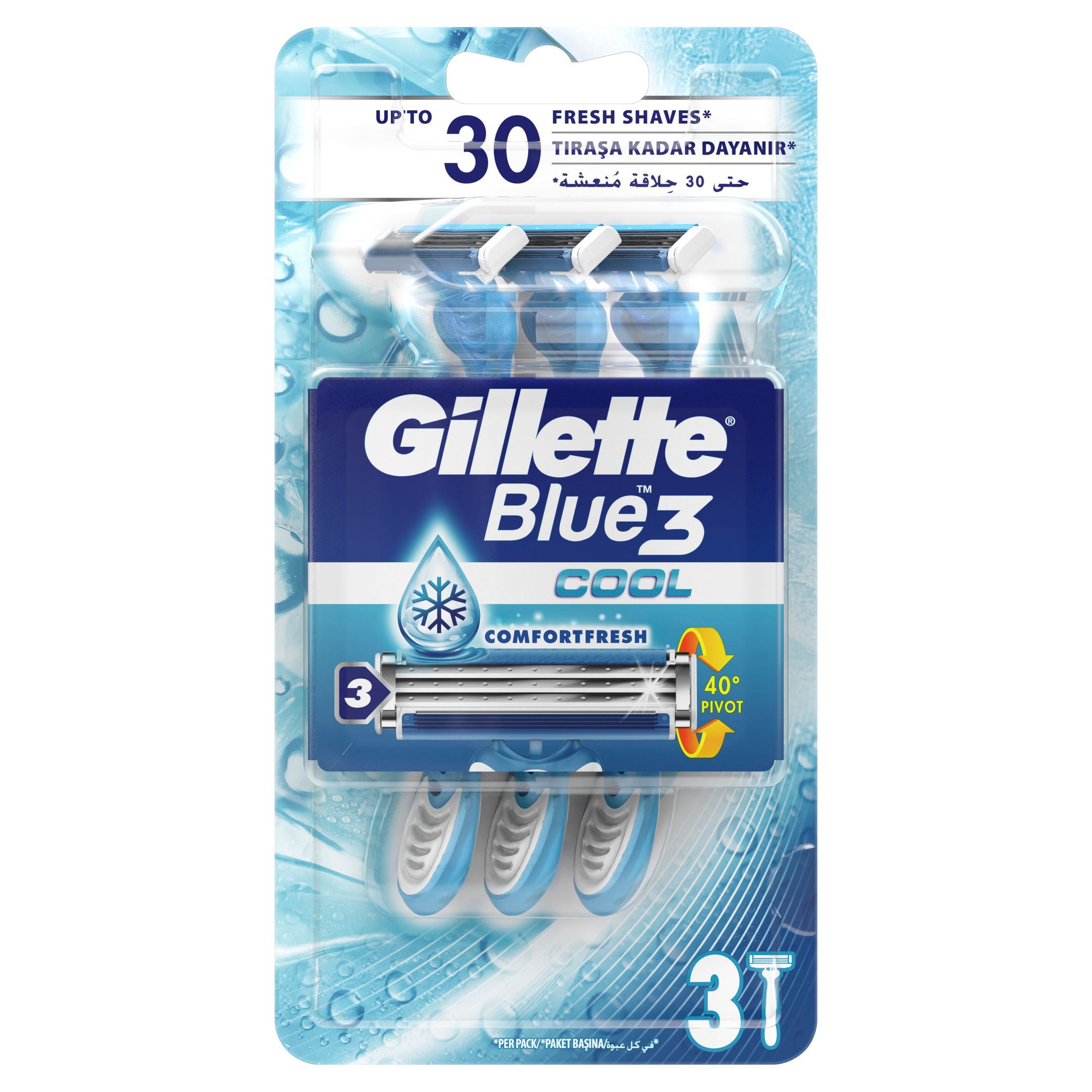 Gillette Blue 3 Cool Самобръсначка за мъже x3 броя
