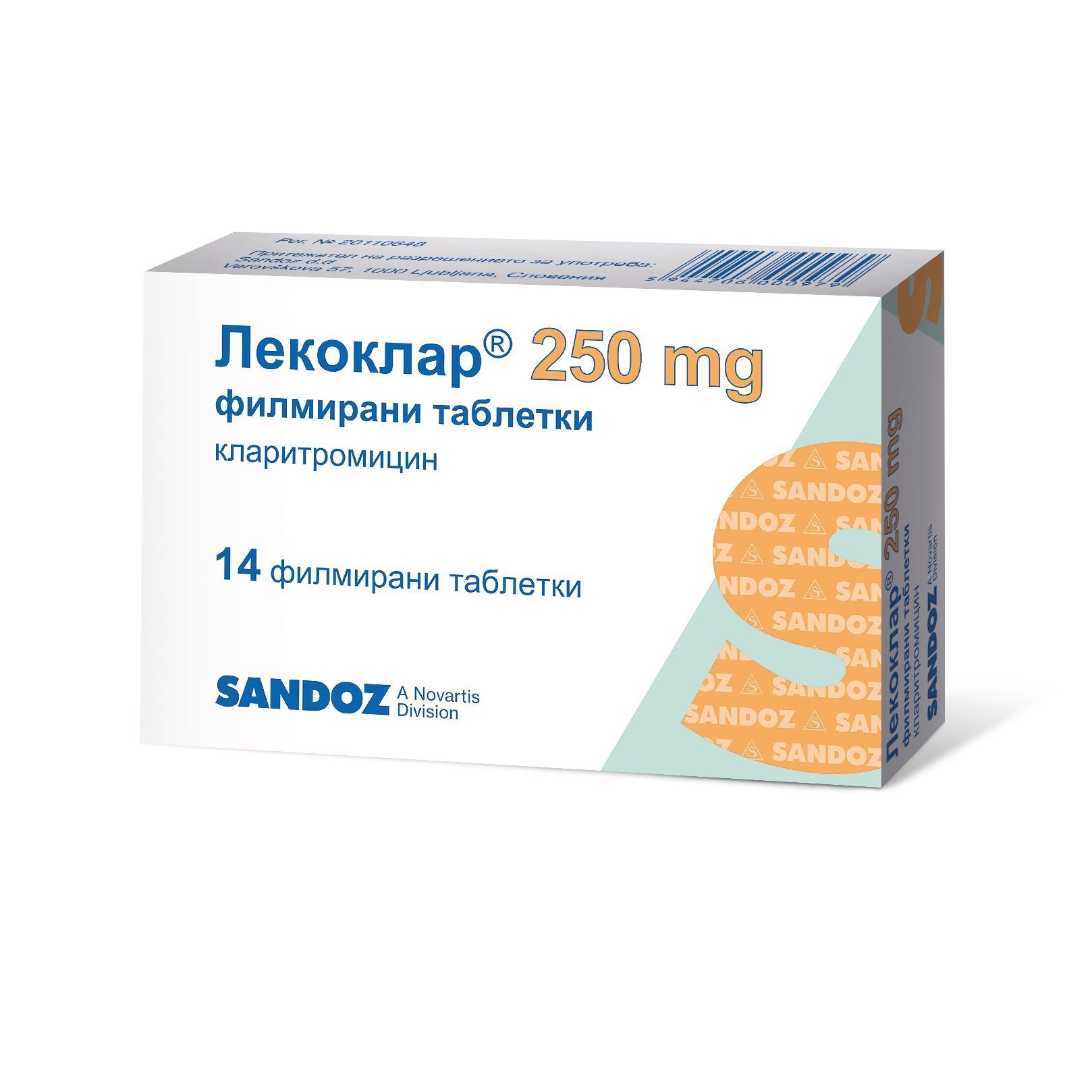 Лекоклар 250 mg х14 филмирани таблетки Sandoz