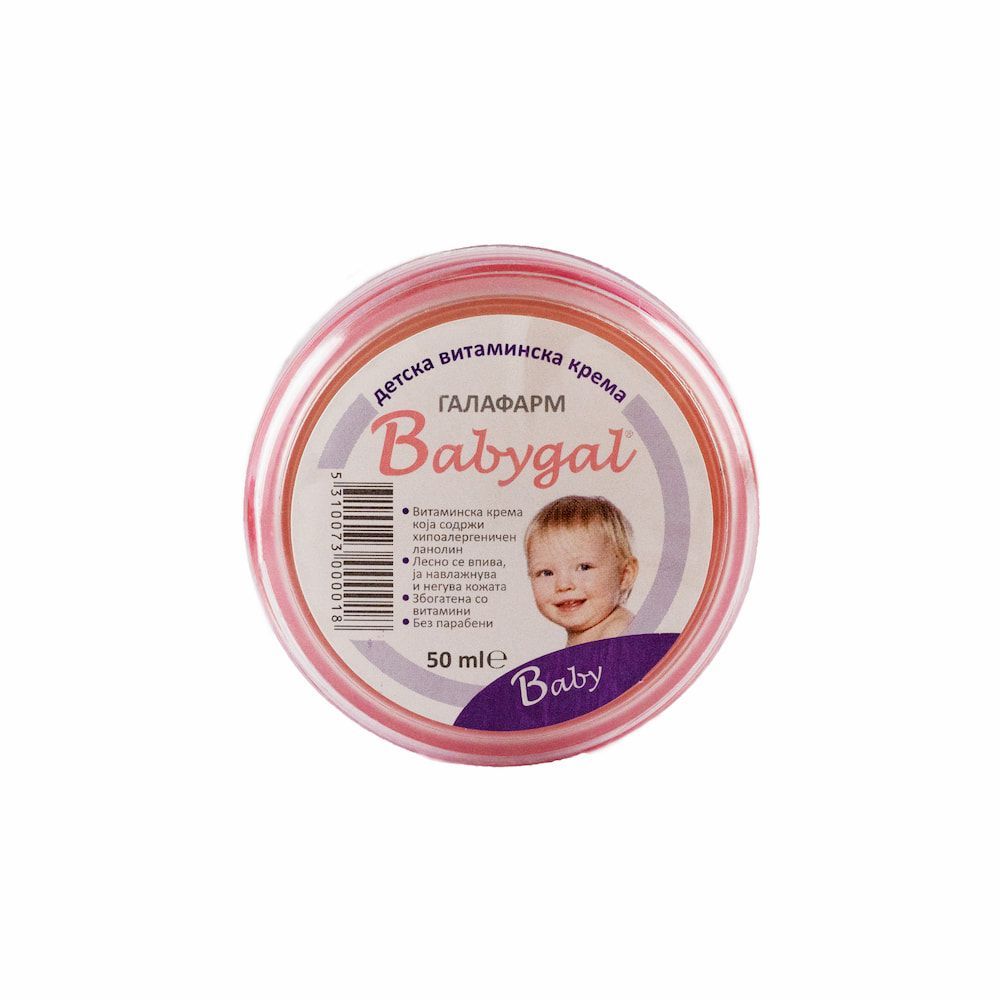 Babygal Крем за бебета и деца с хипоалергичен ланолин и витамини x50 мл
