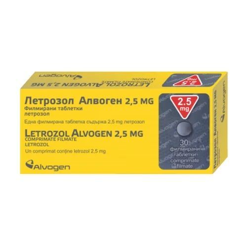 Летрозол Алвоген 2,5 mg х30 филмирани таблетки Alvogen