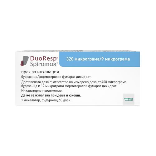 Дуоресп спиромакс, 320мг/9мкг x60 дози