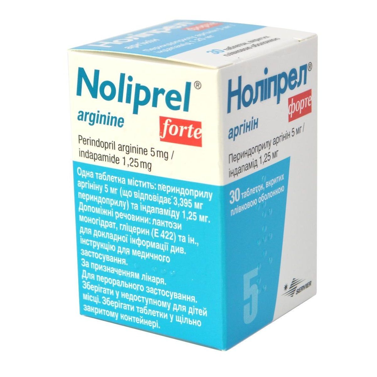 Нолипрел Форте 5 mg /1,25 mg х28 филмирани таблетки