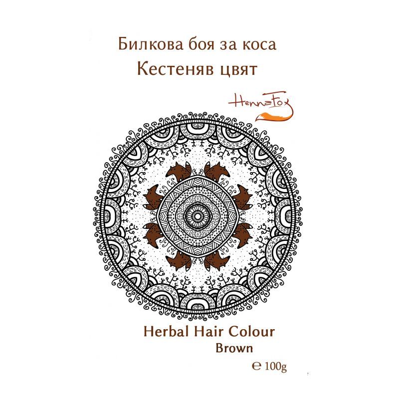 Henna Fox Билкова боя за коса, цвят Кестеняв х100 грама