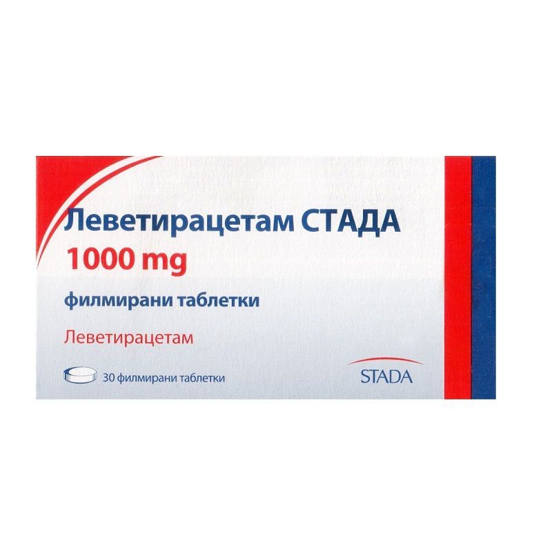 Леветирацетам, 1000 мг x30 филмирани таблетки